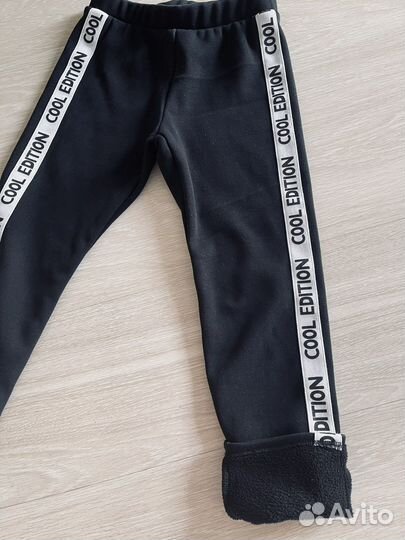 Вещи пакетом на девочку рост 134