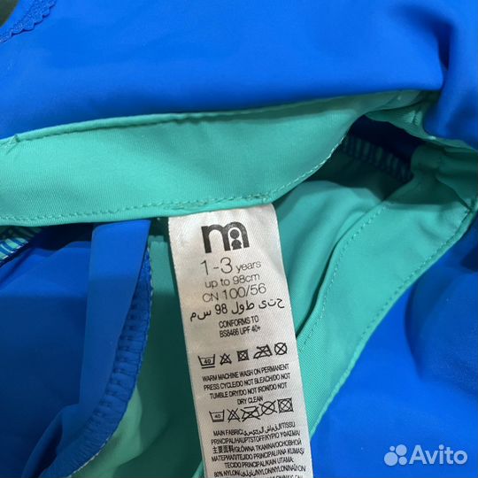 Детская кепка с защитой шеи