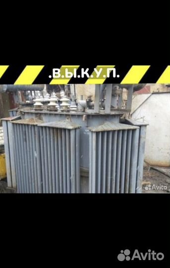 Трансформатор 1000 n56