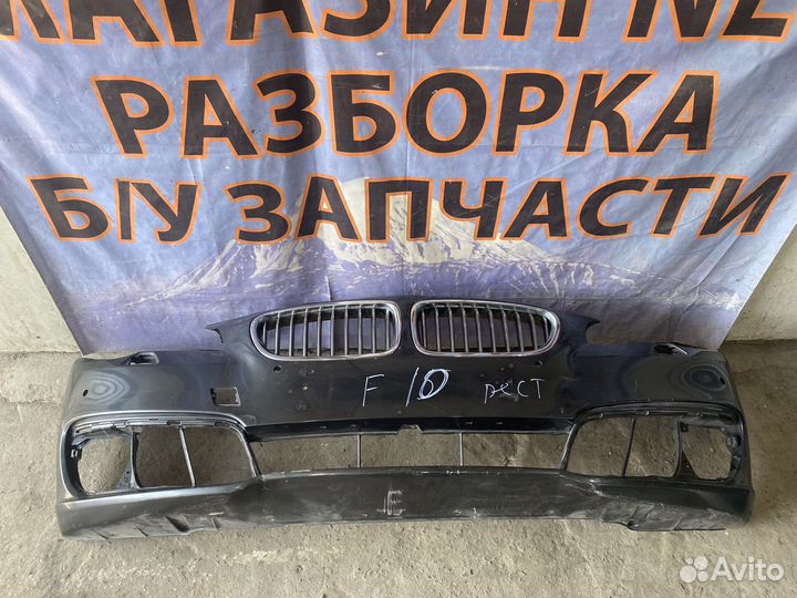 Bmw 5 f10 бампер передний рестайлинг