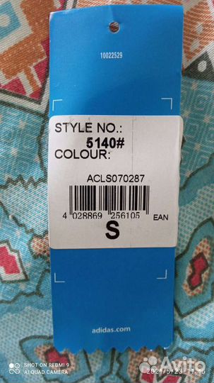 Новые лосины adidas