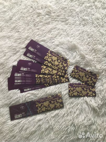 Свадебные аксессуары