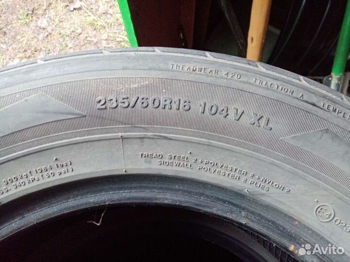 Kumho Ecowing ES31 235/60 R16