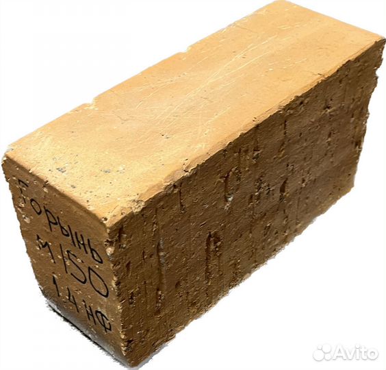 Кирпич полуторный полнотелый