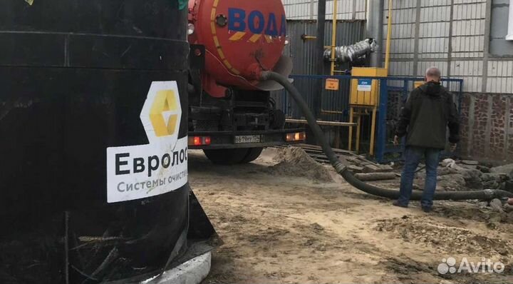 Септик Евролос в частный дом