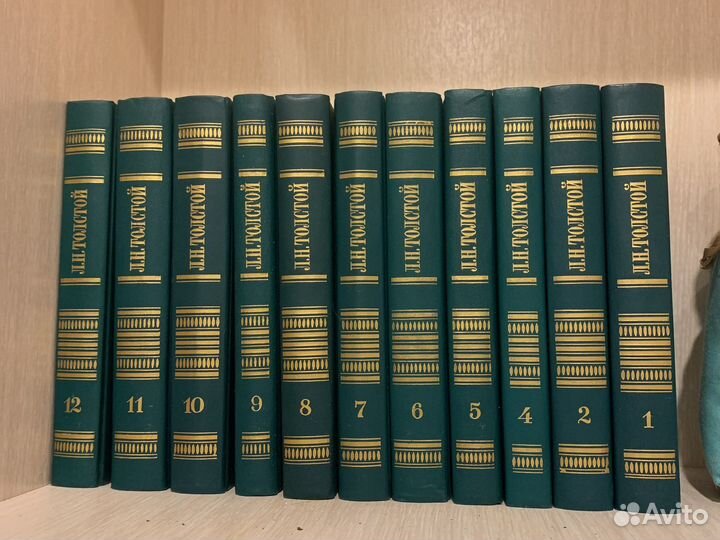 Л.Н.Толстой Собрание сочиненй
