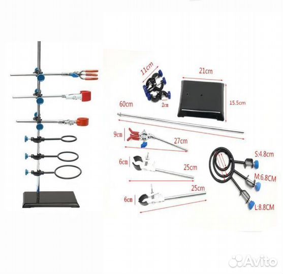 Штатив лабораторный, 60 см. Новый