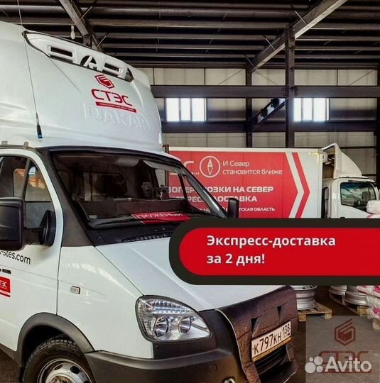 Негабаритные перевозки