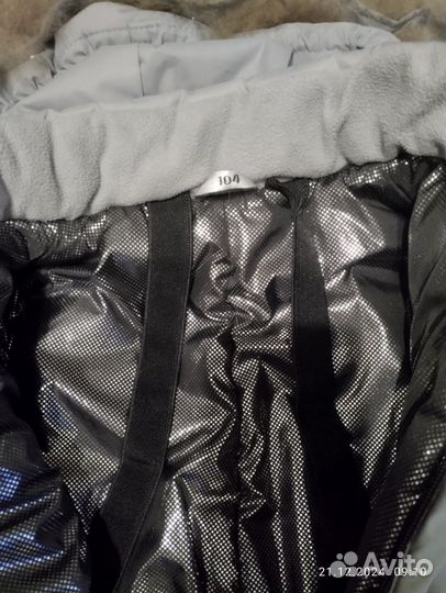 Зимний комбинезон 104 Русланд Премиум