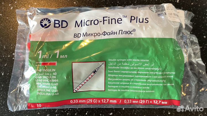 BD Micro-Fine Plus 1мл U-40 29G