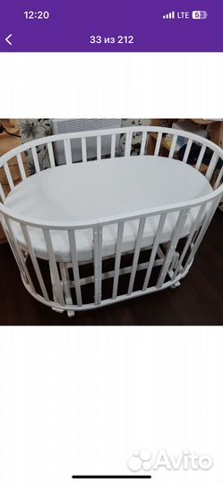 Кровать детская Соня 2