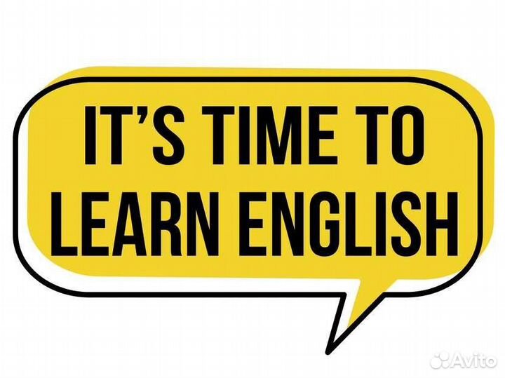 Репетитор по английскому и французскому