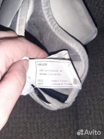 Вратарские блин и ловушка bauer Jr детские