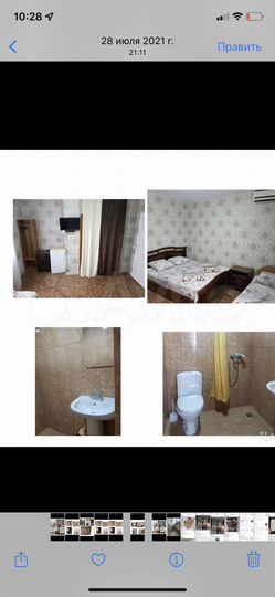 Комната 16 м², 1/2 эт.