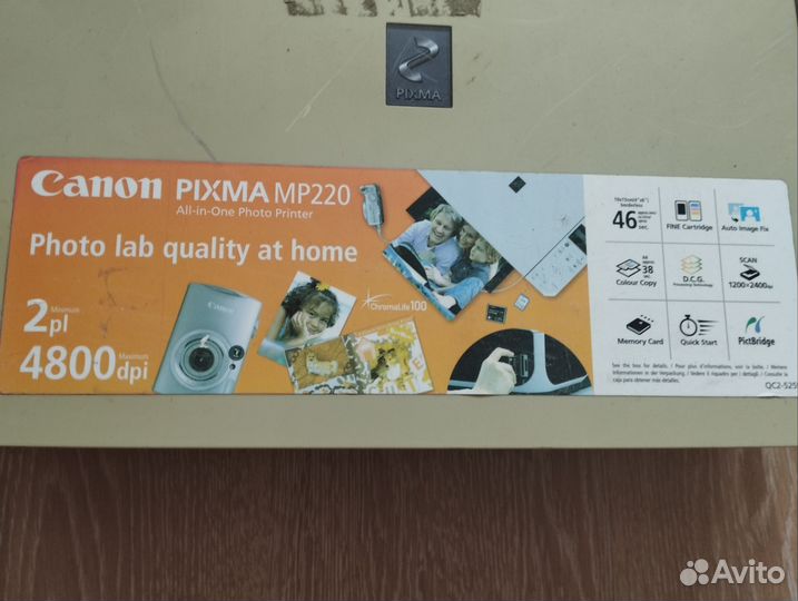 Мфу принтер струйный 3 в 1