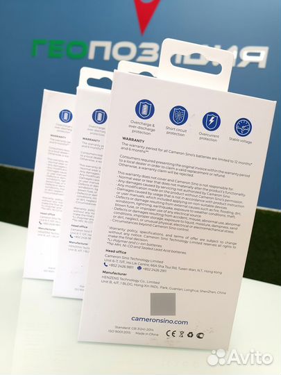 Garmin gpsmap 276C/296/396 АКБ