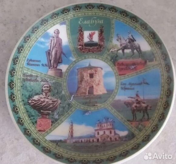 Декор: Фигурки, тарелки