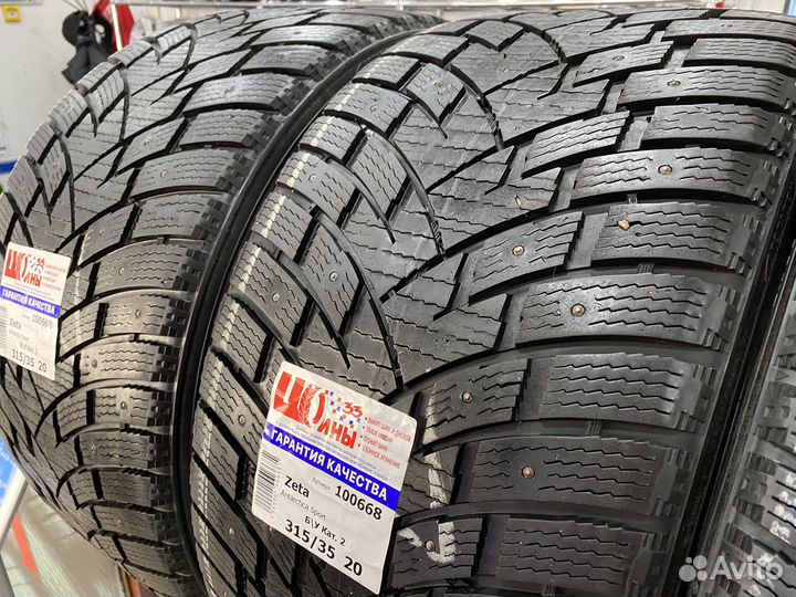 Zeta Antarctica Sport SUV 315/35 R20 и 275/40 R20