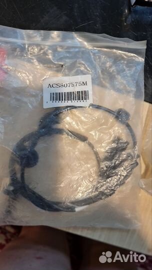 Датчик ABS заднего колеса