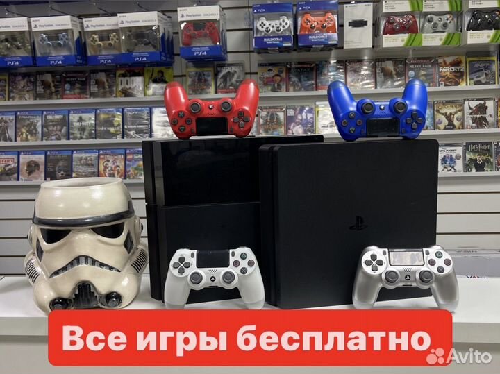 Sony PS4 Прошита Все Игры Бесплатно