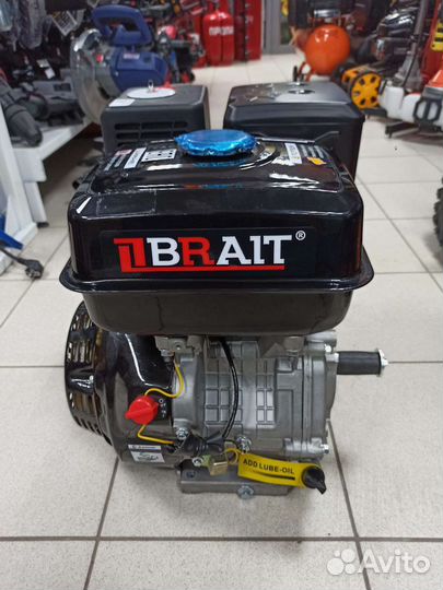 Двигатель бензиновый 15 л.с