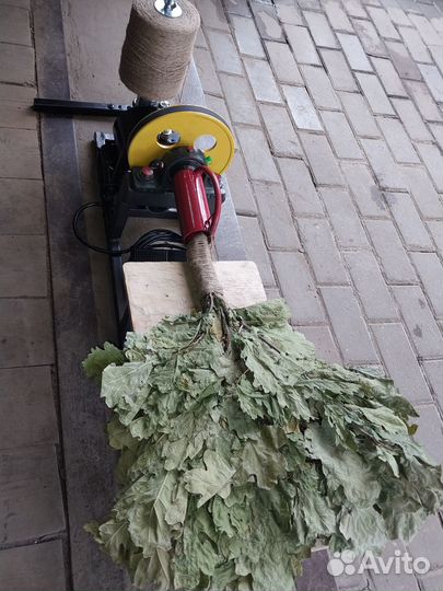Банный веник машинка для намотки ручки
