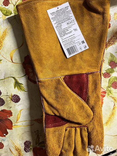 Краги летние