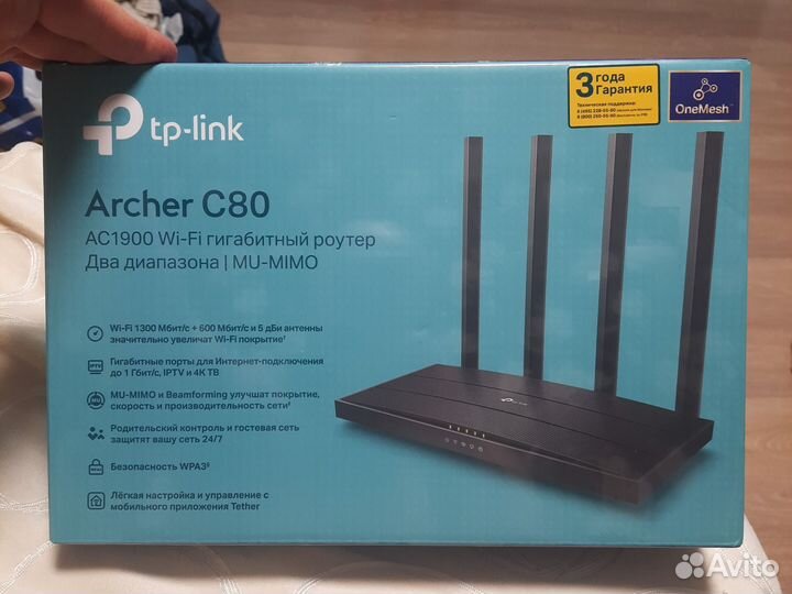 Wifi роутер tp link archer c80