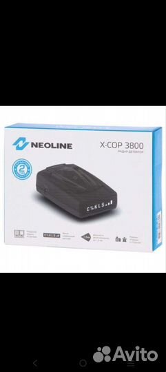 Автомобильный радар