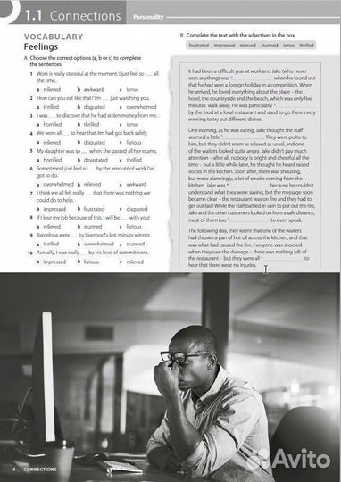 Language Hub Upper Intermediate B2 Sb+Wb