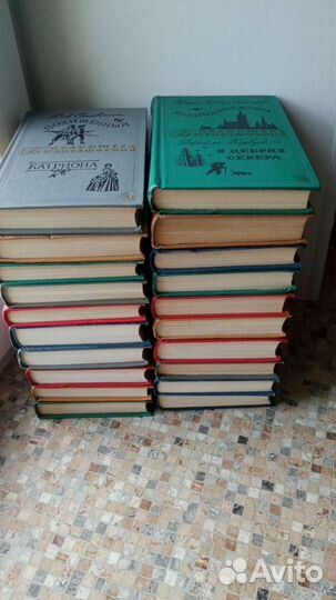 Библиотека приключений 2 в 20томах