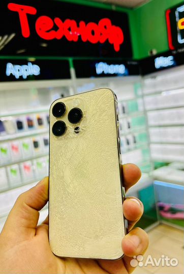 iPhone 14 Pro, 128 ГБ