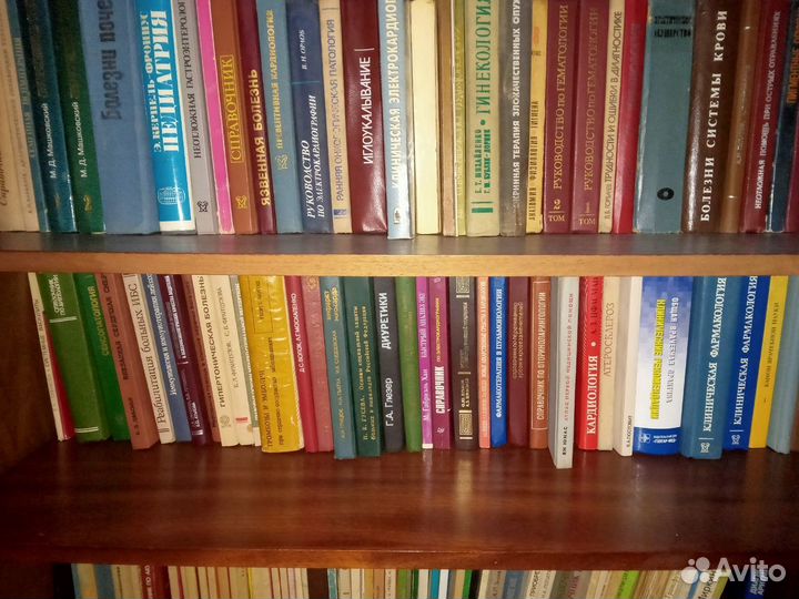 Медицинские книги
