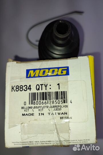 Пыльник рулевой рейки K8834 moog для Ford explorer