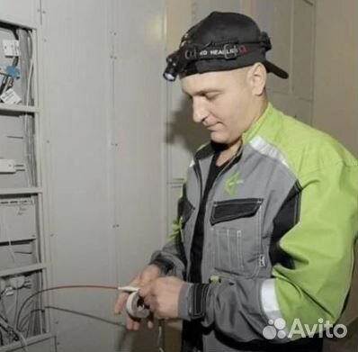 Электрик. Замена розеток