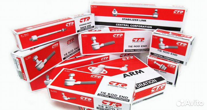 Тяга рулевого управления Toyota Cresta GX90 LX90 8