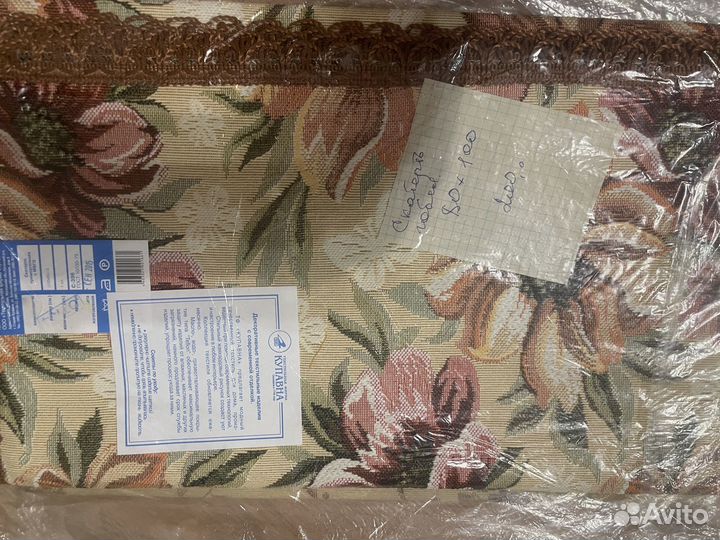 Скатерть гобелен