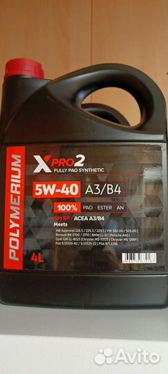 Polymerium xpro2 5W-40 A3/B4 4L