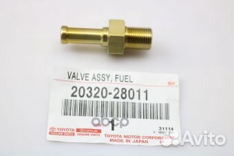 Клапан холостого хода 2032028011 toyota