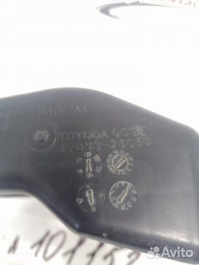 Резонатор воздушного фильтра Toyota Camry ACV40 20