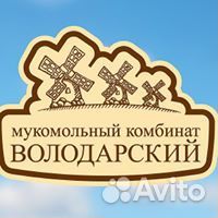 Аппаратчик мукомольного производства (Мельница №7)