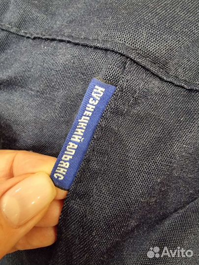 Зимние брюки полукомбинезон