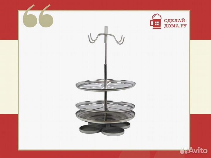 Коптильня Добрыня 23 л