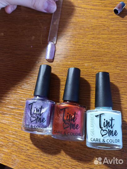 Все для ногтей