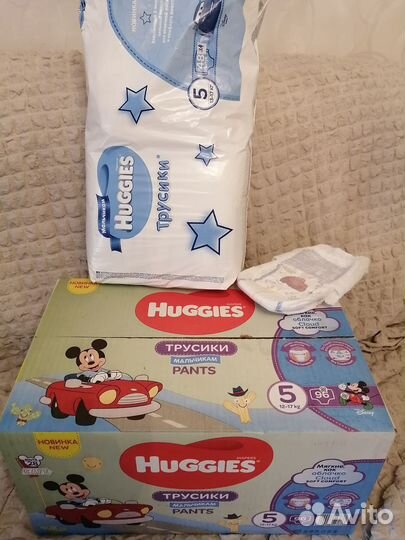 Подгузники Huggies 5 на мальчика