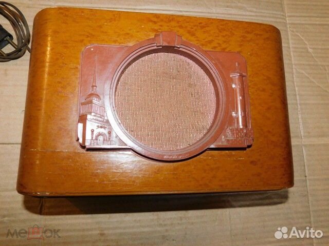 Радиоточка -старинное радио,Балтика СССР