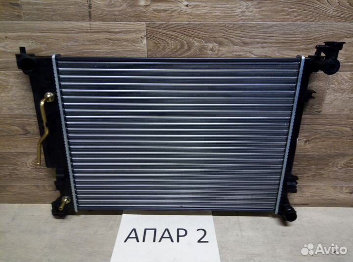 Радиатор двс Kia Optima 4 JF 2016