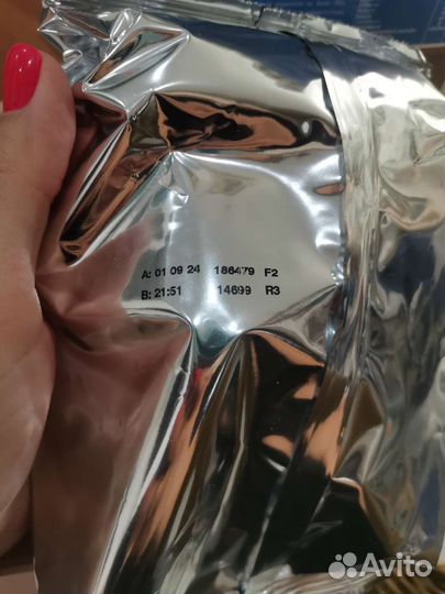 Детская смесь нутрилон премиум 2