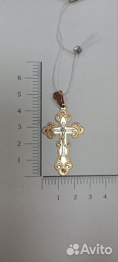 Золотая подвеска