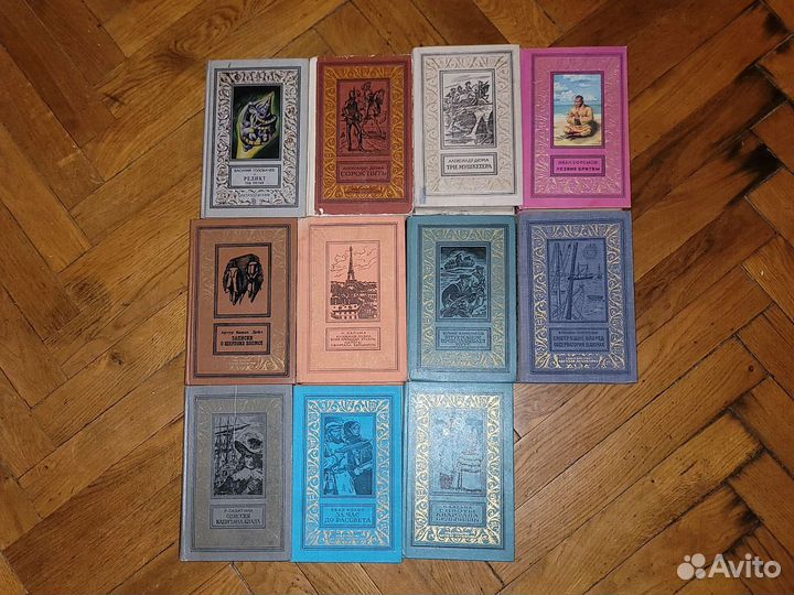 Библиотека приключений и научной фантастики. Рамки